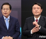 [뉴스1 PICK]野 경선 첫 토론 洪 "보수궤멸 장본인" 尹 "맡은 소임"
