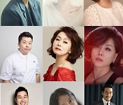 [공식] 손호준→서인영, '야생돌' 첫방 응원 "기대감 뿜뿜"