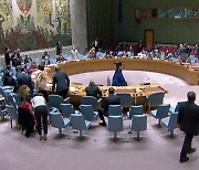 유엔 안보리, 北 탄도미사일 관련 비공개 긴급회의 소집