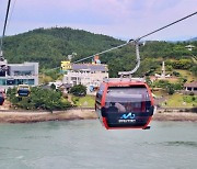해남-진도 명량해상케이블카, 추석 가을 대표 가족 여행지로 급부상