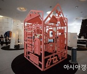 [포토]서울도시건축비엔날레