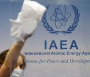 미국·영국·호주, 핵잠수함 건조 위해 IAEA와 협력 합의