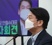 안철수 "정권교체 위해 어떤 일도 마다않겠다".. 대선 출마 포석?