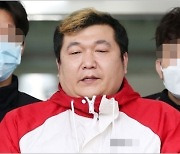 '인천 노래주점 살인' 허민우 징역 30년에 불복 항소