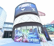 스마일게이트, 中 광저우 테마파크 '천월화선: 화선전장' 오픈