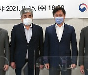 이통 3사 CEO "통신품질 개선·중소기업 상생 노력 강화"