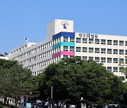 '구미 3세 여아' 사건 친언니 2심서도 징역 20년
