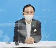 박상돈 천안시장 "상위 12% 국민지원금 지급 지방재정지원 반대"