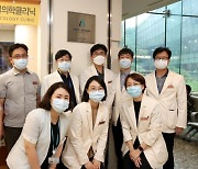 삼성서울병원, 'CAR T-세포치료센터' 현판식 개최