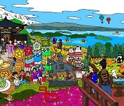 일본정부관광국, 도호쿠여행 애니메이션&도호쿠 이러닝 이벤트 공개
