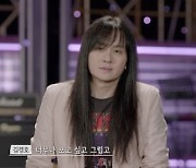 '라이브 온 언플러그드' 이현 "방시혁, 시대를 읽고 트렌드를 선도"