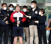 '인천 노래주점 살인 사건' 허민우 징역 30년 불복 항소..검찰도 맞항소