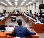 [2021 국감] 국회 정무위, 김범수 카카오 의장 증인 채택