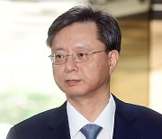 '불법사찰' 자행한 우병우 전 민정수석, 대법서 징역 1년 확정