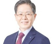 [2021 대한민국 CEO 명예의전당] 4대 핵심전략 선정해 수소경제 생태계 조성