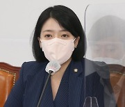 배현진 "노인요양시설 무산 기쁘다" 진중권 "징그러운 인간"