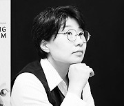 김보영 소설집 '종의 기원' 전미도서상 후보 올라