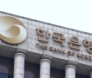 한국은행 집계 중앙정부 적자폭 36조 원↑..적자 규모 2007년 이후 최대