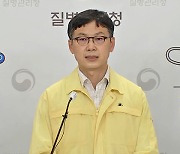 방역당국 "추석 연휴 백신 이상반응 모니터링 평시와 똑같아"