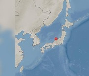 日이시카와현 '규모 5.2' 지진.."지진해일 우려 없어"