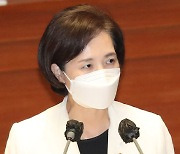 유은혜 "김건희 논문 검증 필요..국민대에 조치계획 받을 것"