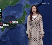 [날씨] 전북 태풍 '찬투' 영향..내일 저녁까지 비·강풍 주의