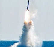韓 SLBM 보유국 된 날..北, 동해로 탄도미사일 쐈다