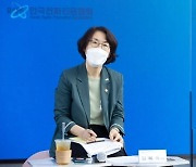 임혜숙 장관 "온라인 플랫폼 규제 신설은 매우 신중해야"