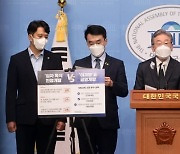 자료·증인 모두 거부..'대장동 의혹' 이재명측 '육탄방어'