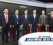 野 1차 토론회..尹 '공수처 고발'·洪 '조국 옹호' 해명에 진땀 [종합]