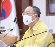 홍남기 "소상공인 대출 장기분할 상환계획 수립 지원"