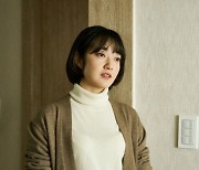 '좋은 사람' 김현정X김종구, 웰메이드 서스펜스 완성에 힘 보탠 조연 배우들의 탄탄한 연기 내공