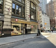 정관장, 미국 뉴욕에 '홍삼 체험형 카페' 열다