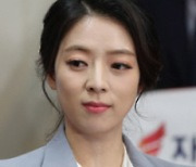 지역구 치매 돌봄 시설 백지화에 "기쁘다" 말한 국회의원 배현진