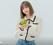 Blackpink's Lisa helps build cultural complex in her home province