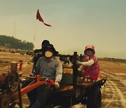 Tourism office takes inspiration from 'Mad Max' for new promo video
