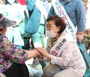 김정재 의원, 추석맞이 민생 행보 나서