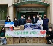 하동교육지원청, '착한 선물 나눔' 캠페인 전개