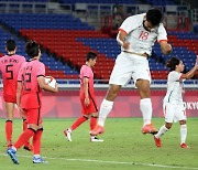 한국 FIFA 랭킹 36위 제자리걸음..아시아 1위는 이란