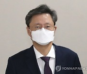 [속보] 우병우, 불법사찰 혐의 징역 1년 확정