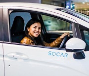 SK's SOCAR Mobility Malaysia attracts $55 mn investment
