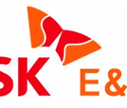 SK E&S to buy full ownership in Busan City Gas at premium to delist it later