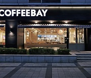 위드코로나 시대 커피전문점, 일본을 보면 한국이 보인다. 커피베이 주목!