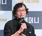 '부러진 화살' 정지영 감독, '스태프 보조금 횡령 의혹' 무혐의 결론