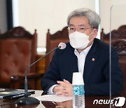 '금융지원 상환기간' 최대 5년 연장.."내년 3월 종료가 목표"