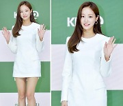 연우, 이민호와 열애설 후 첫 공식석상..아찔한 초미니 패션