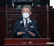우원식 선대위장 "이재명, 단 한 번도 비리나 부정부패 없는 사람"