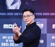 '검은태양' 남궁민 "국정원 요원 역할 위해 10kg 벌크업..악몽까지 꿔"