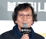 "누명 벗었다"..정지영 감독, '부러진 화살' 스태프 보조금 횡령 의혹 '무혐의' 결론 [공식]