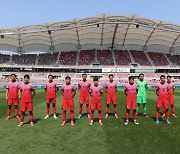 한국, 9월 FIFA 랭킹 36위 유지..AFC 소속 4번째